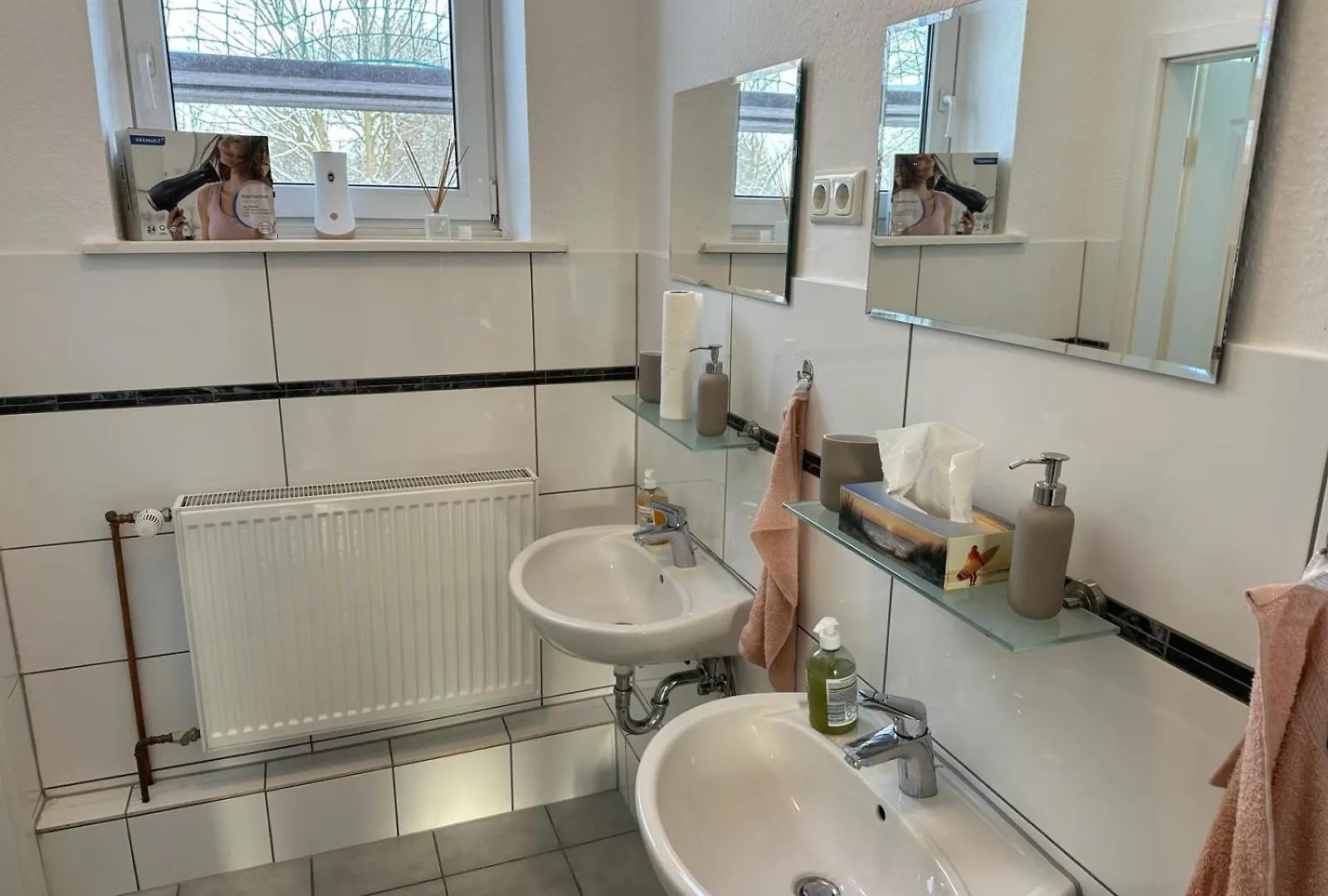 Hami Home Hamburg